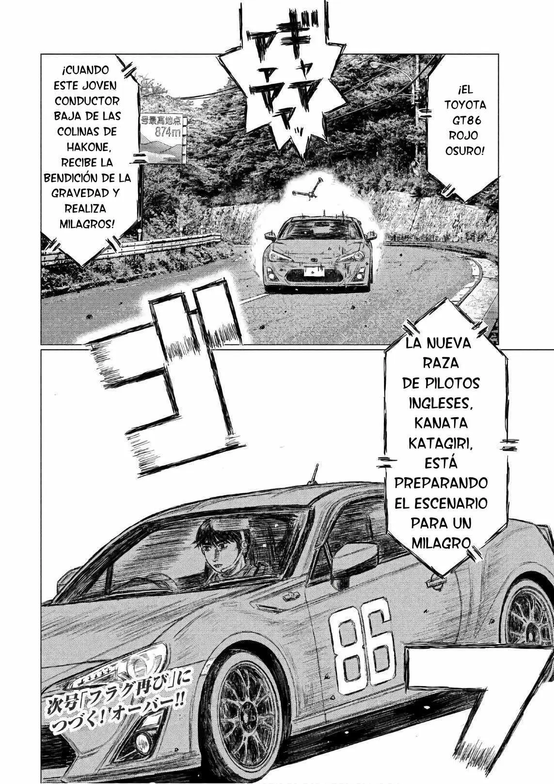MF Ghost capítulo 34, página 17