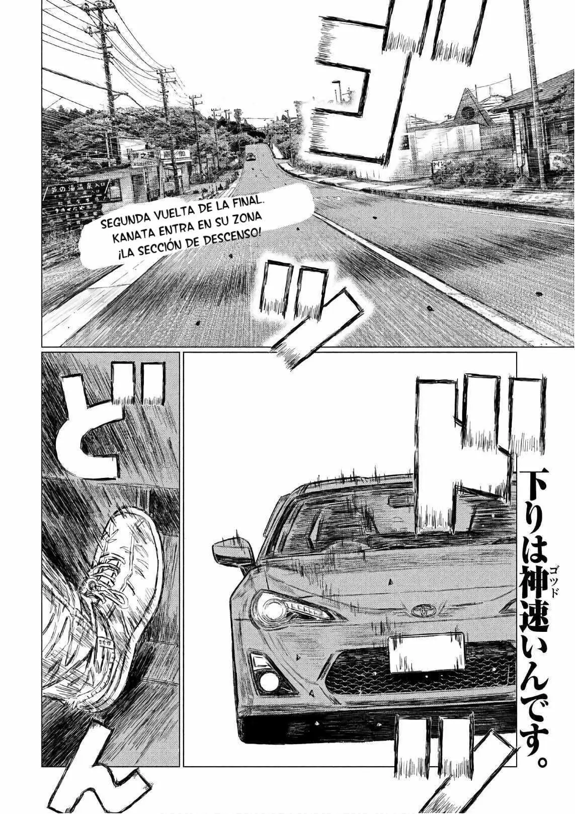 MF Ghost capítulo 35, página 3