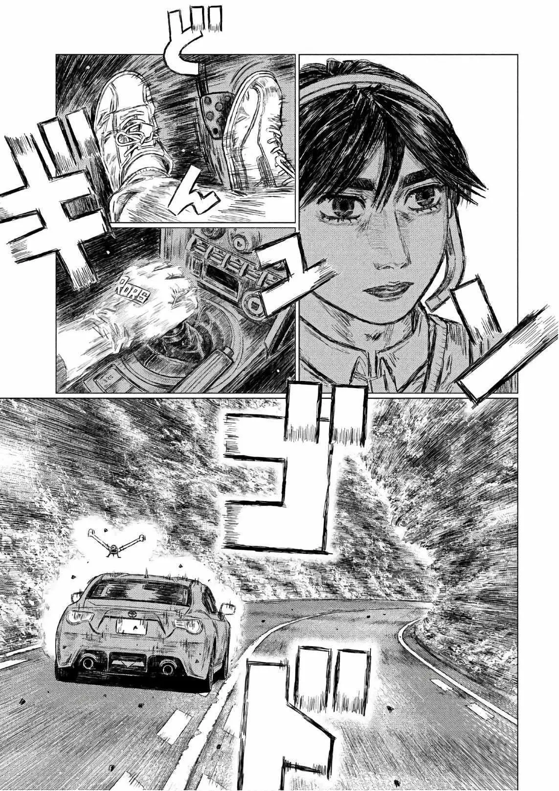 MF Ghost capítulo 35, página 12