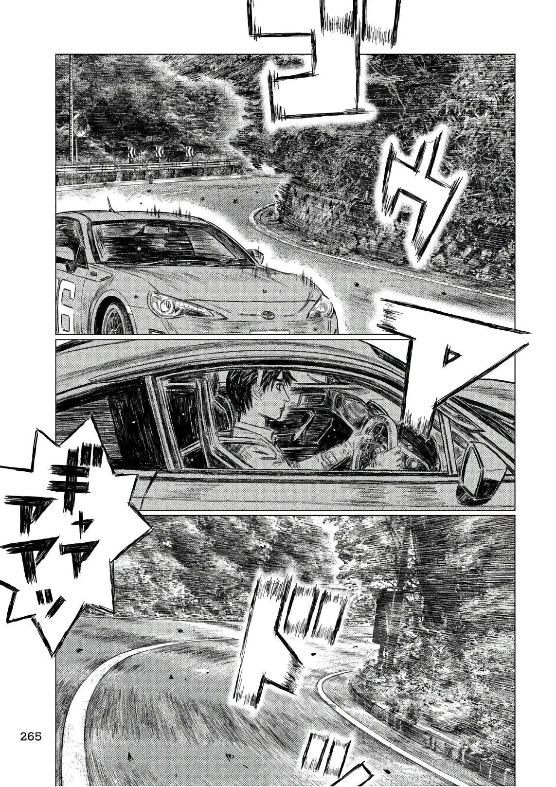 MF Ghost capítulo 35, página 14