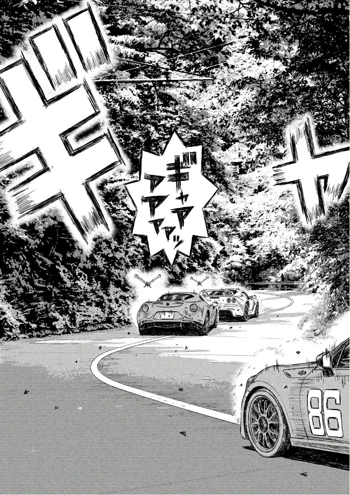 MF Ghost capítulo 35, página 15