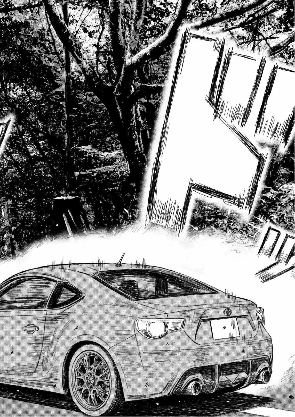 MF Ghost capítulo 35, página 16