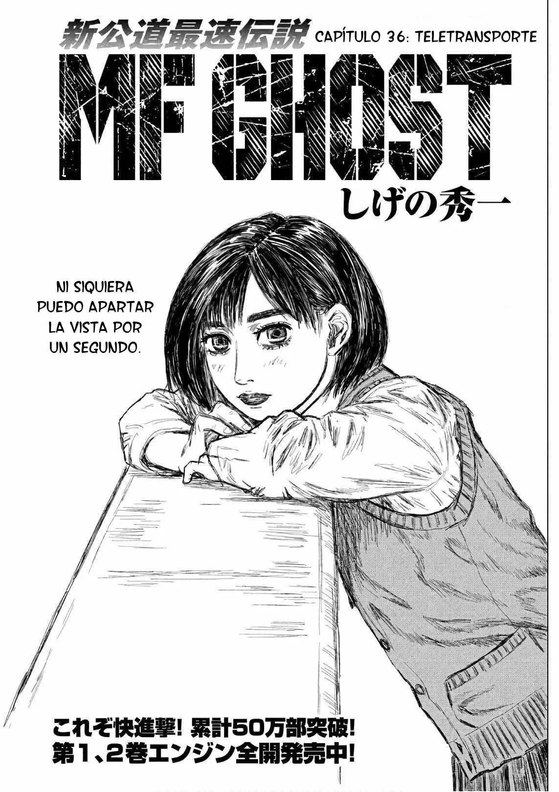 MF Ghost capítulo 36, página 2