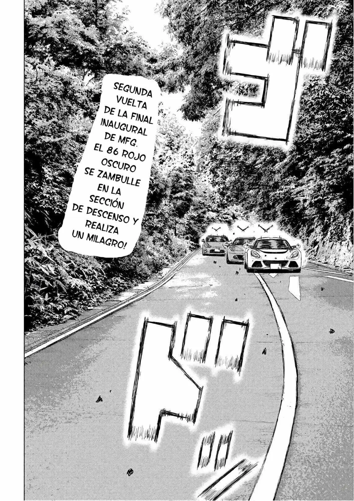 MF Ghost capítulo 36, página 3