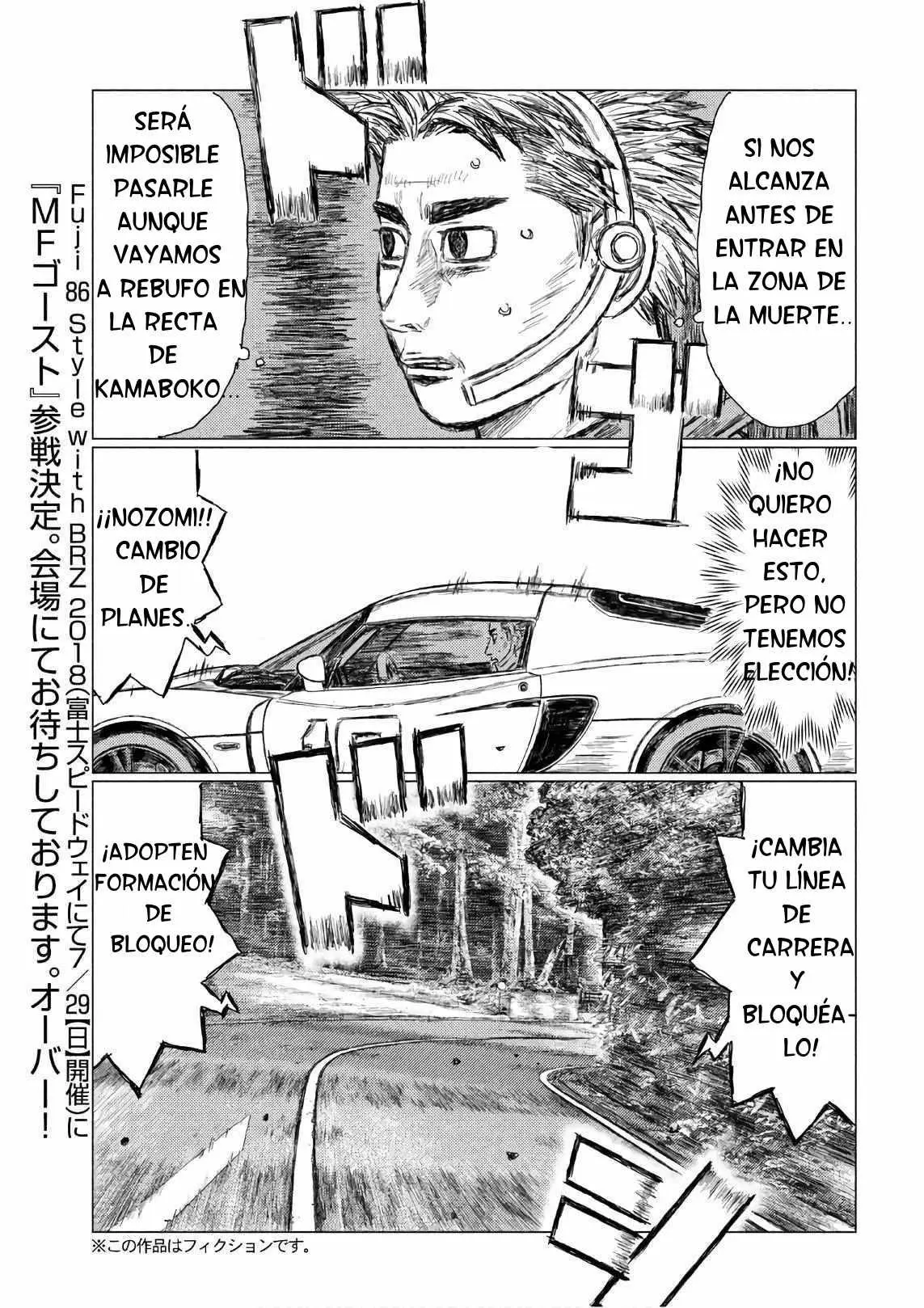 MF Ghost capítulo 36, página 4