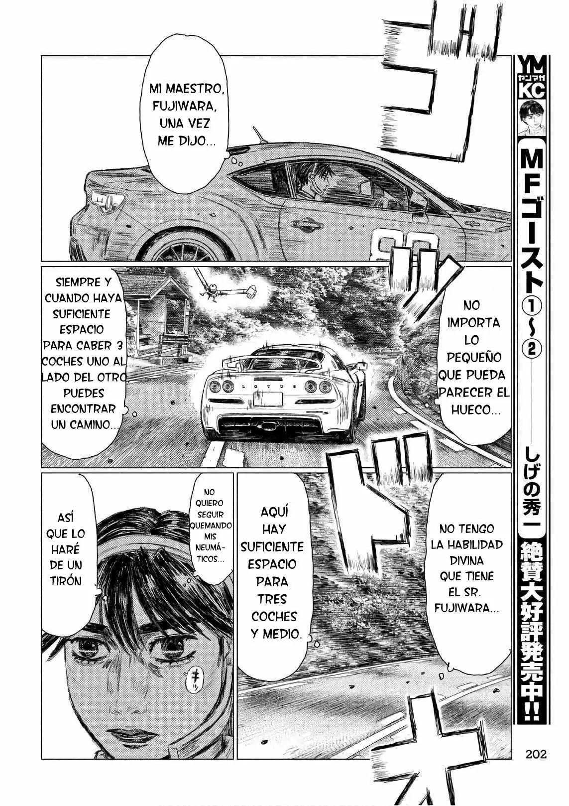 MF Ghost capítulo 36, página 11
