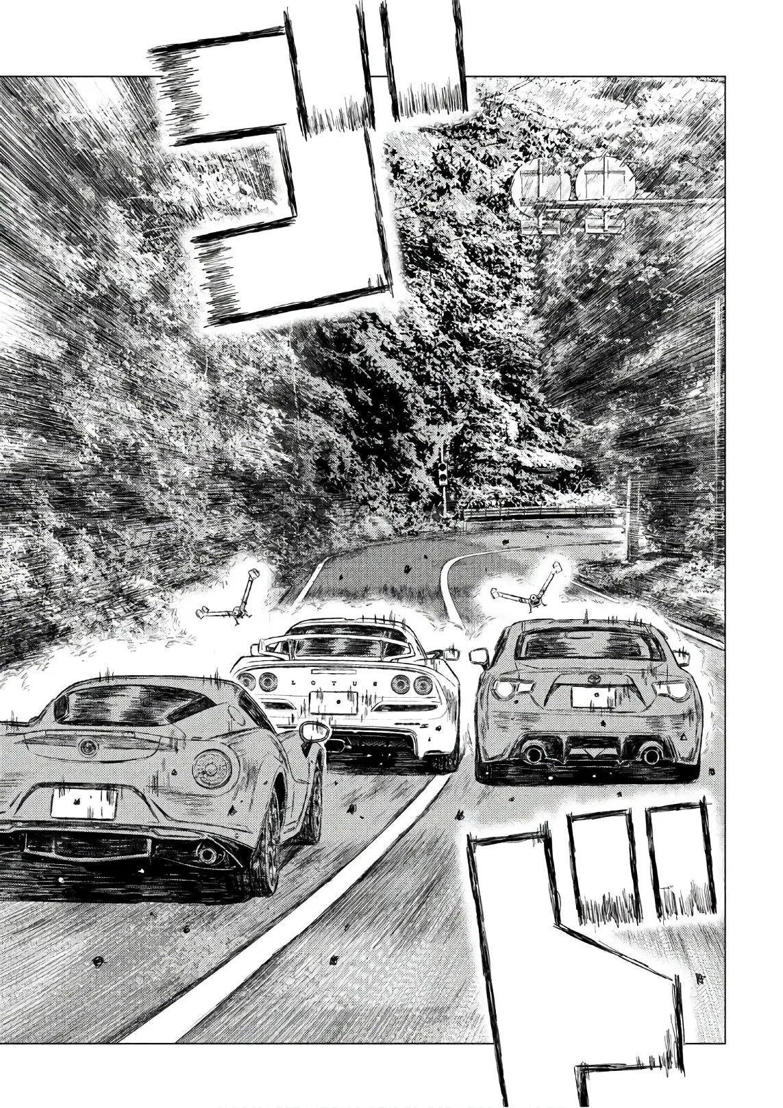 MF Ghost capítulo 36, página 16