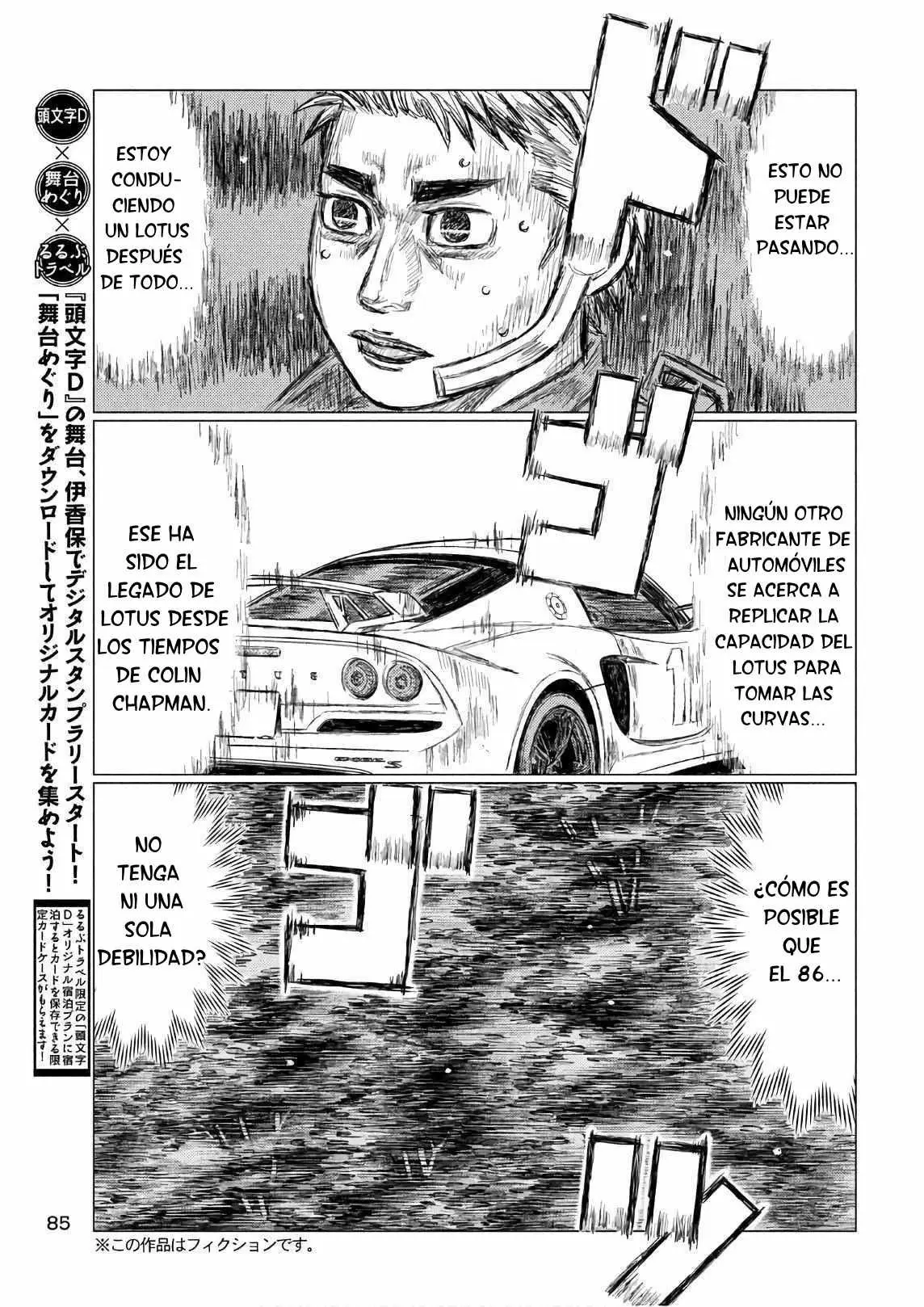 MF Ghost capítulo 37, página 4
