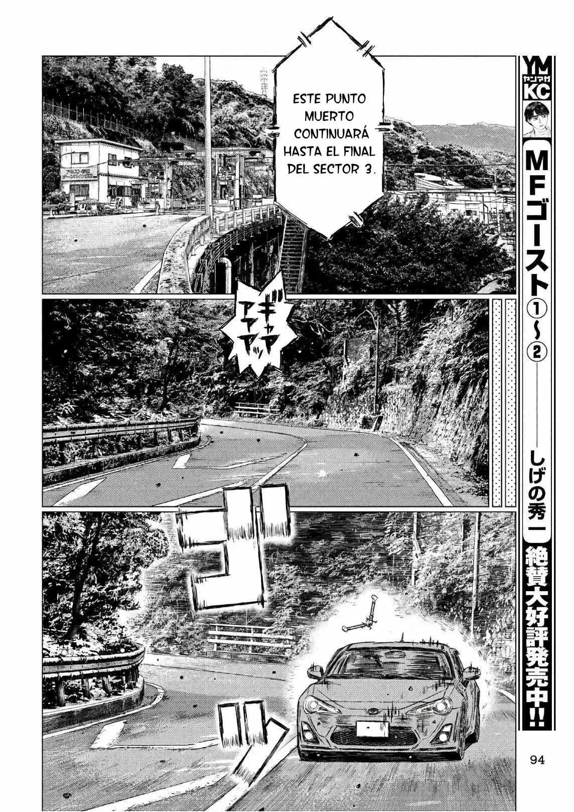 MF Ghost capítulo 37, página 13