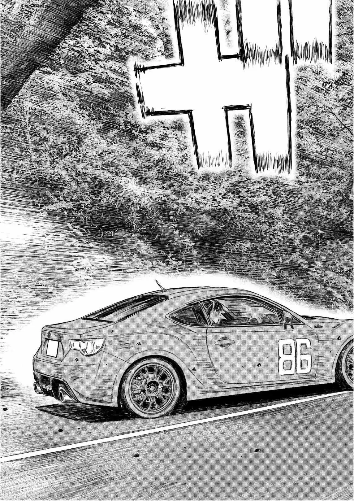 MF Ghost capítulo 37, página 15