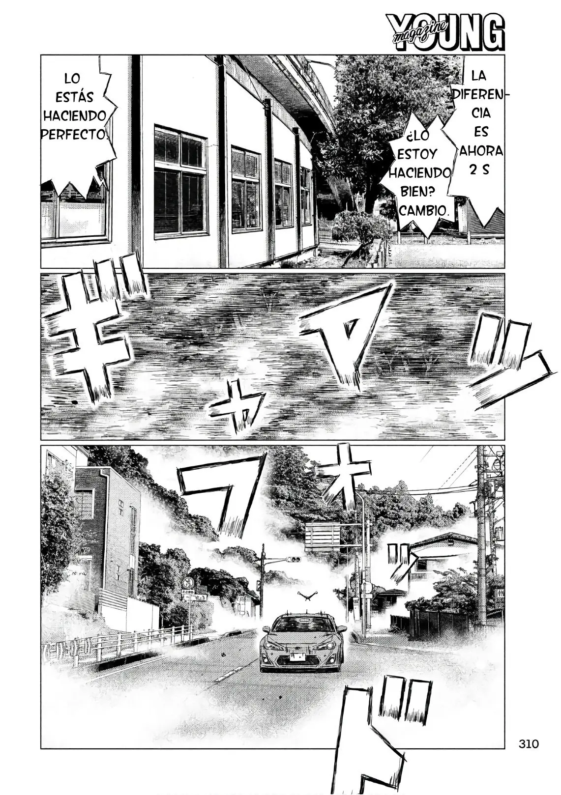 MF Ghost capítulo 38, página 7