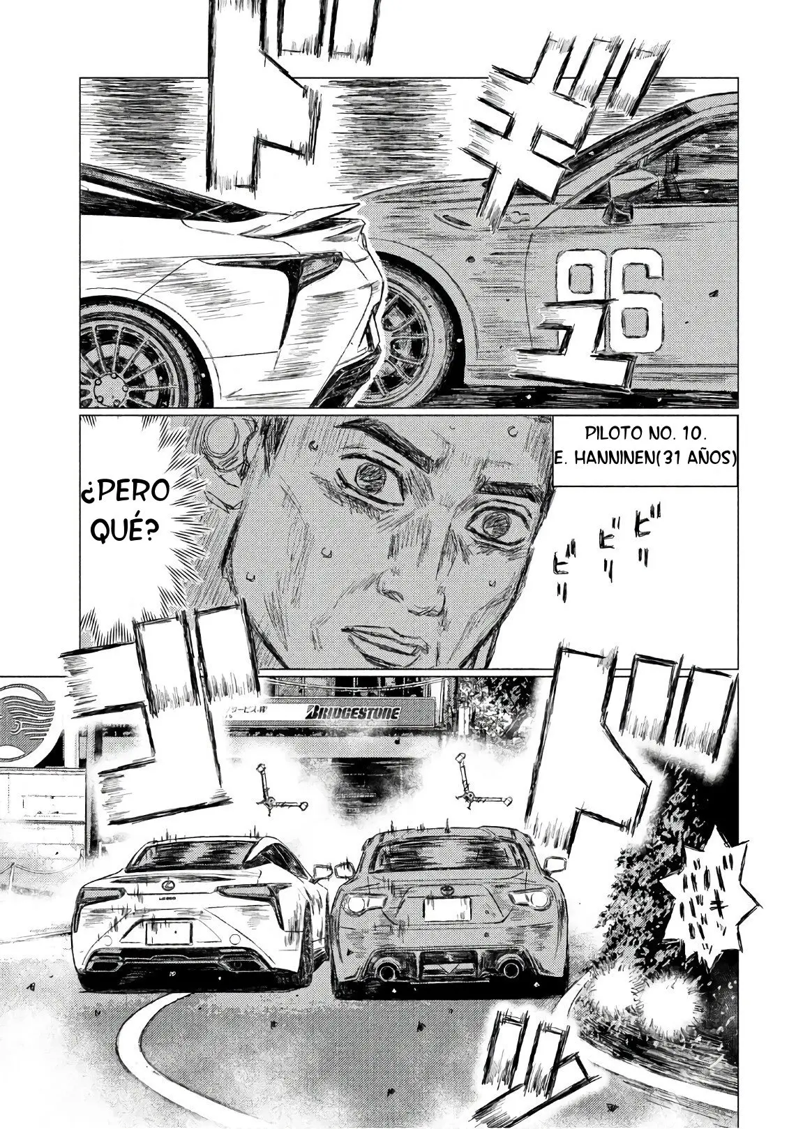 MF Ghost capítulo 38, página 12