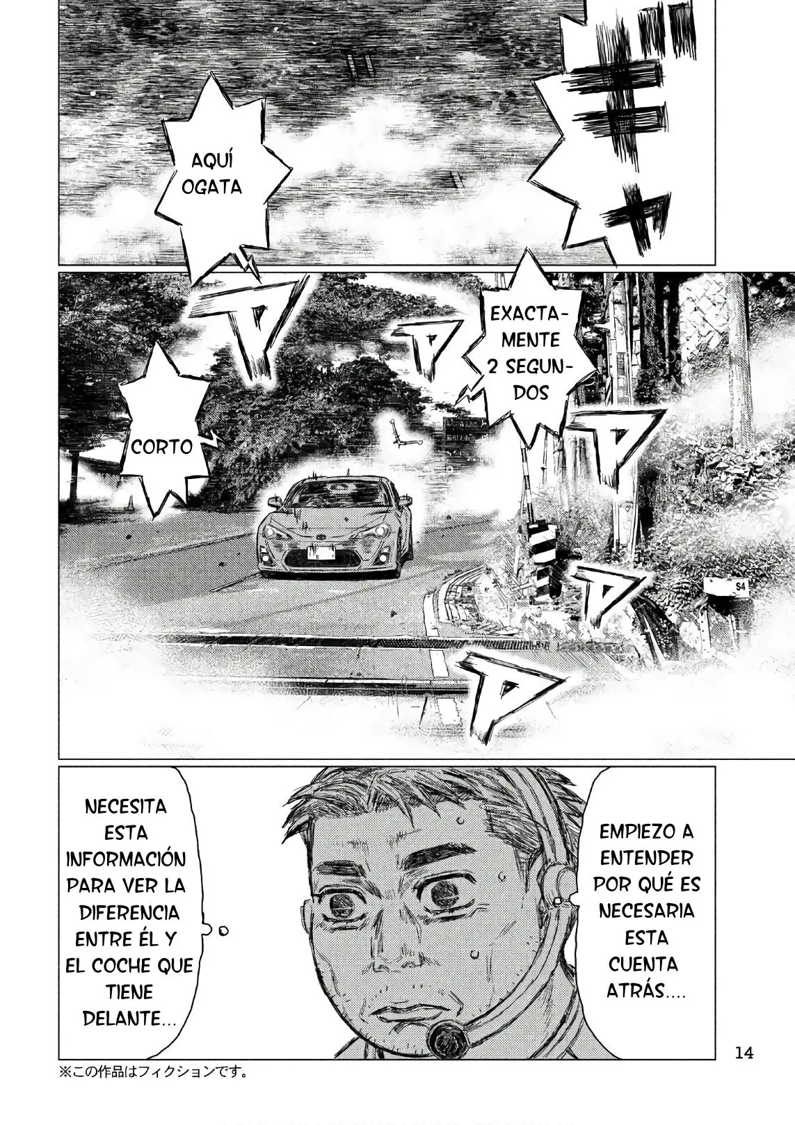 MF Ghost capítulo 39, página 6