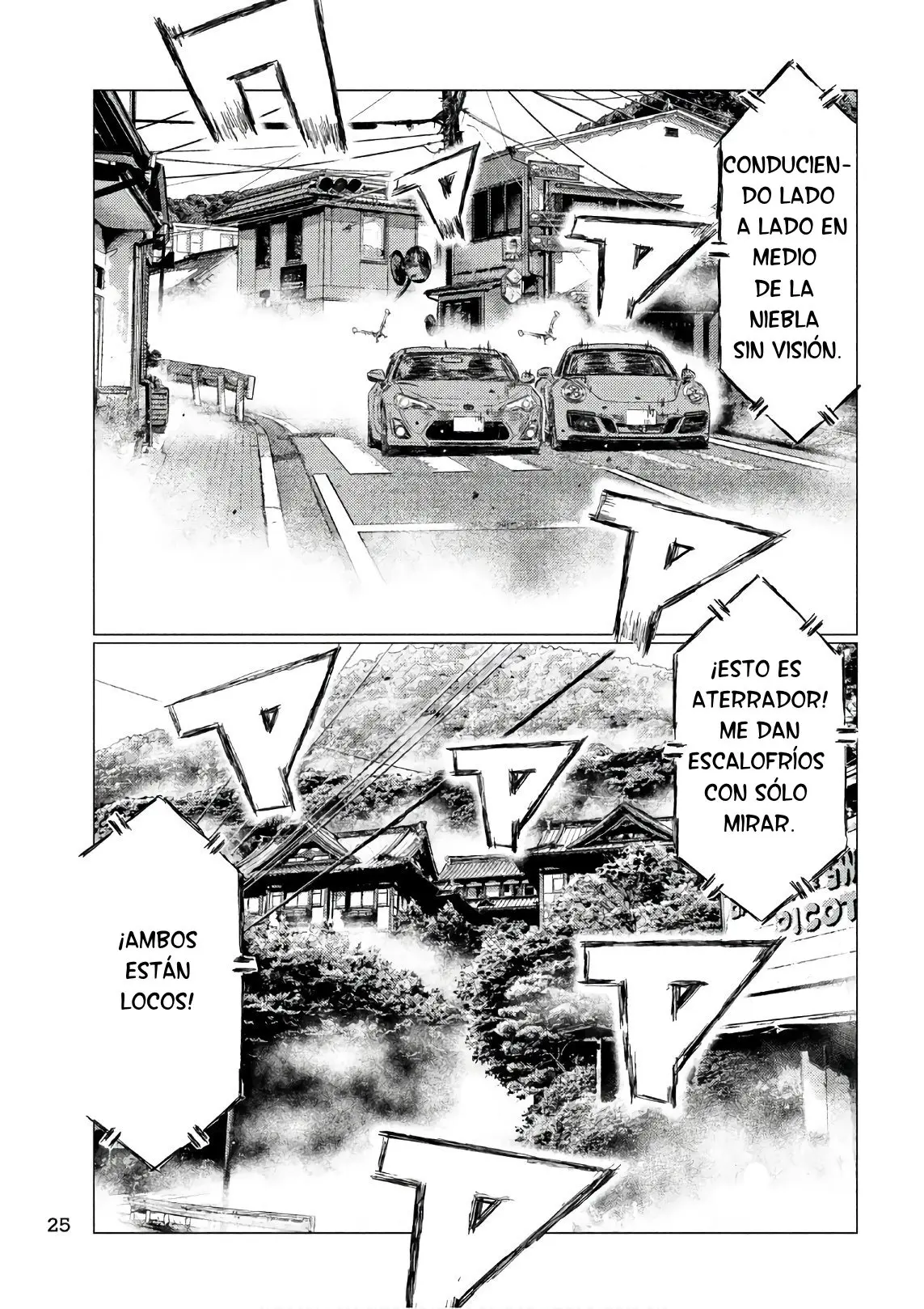 MF Ghost capítulo 39, página 17