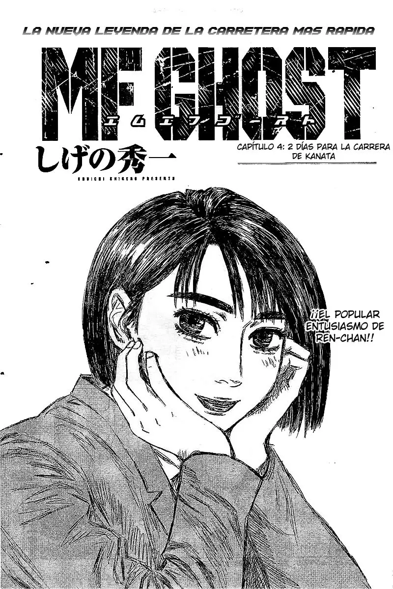 MF Ghost capítulo 4, página 2