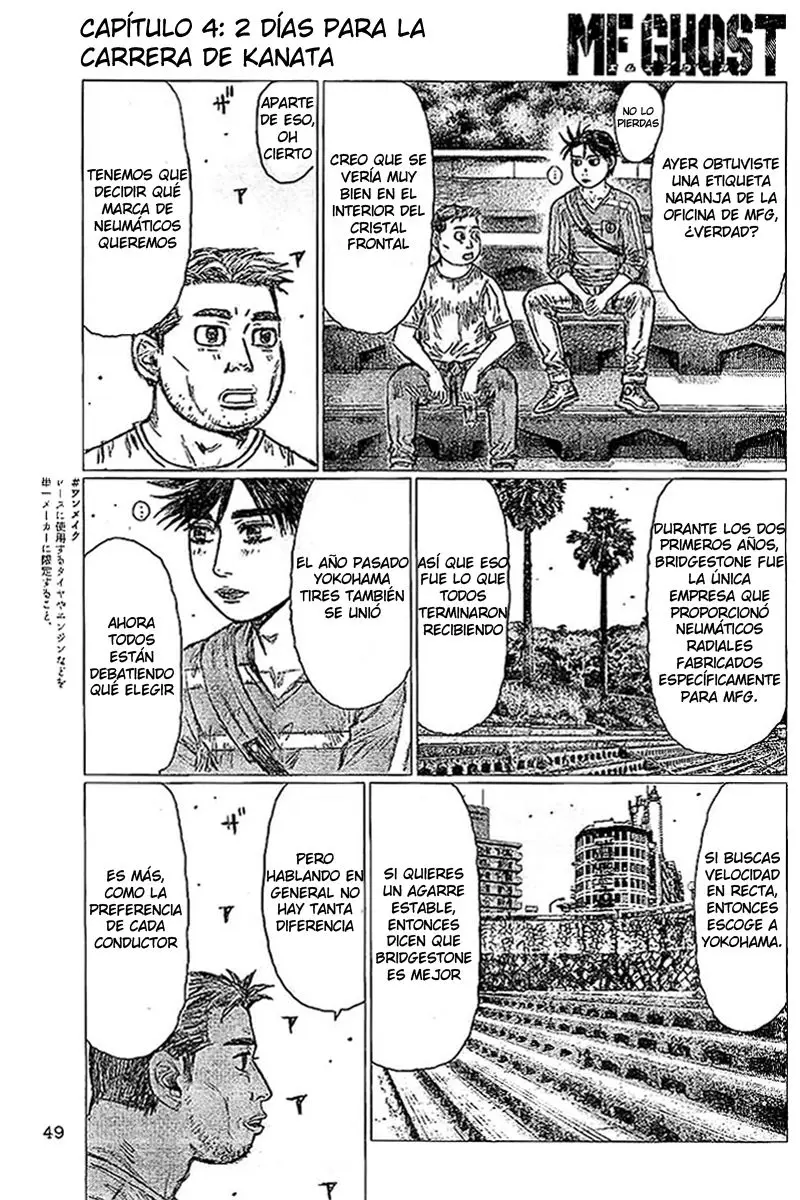 MF Ghost capítulo 4, página 10