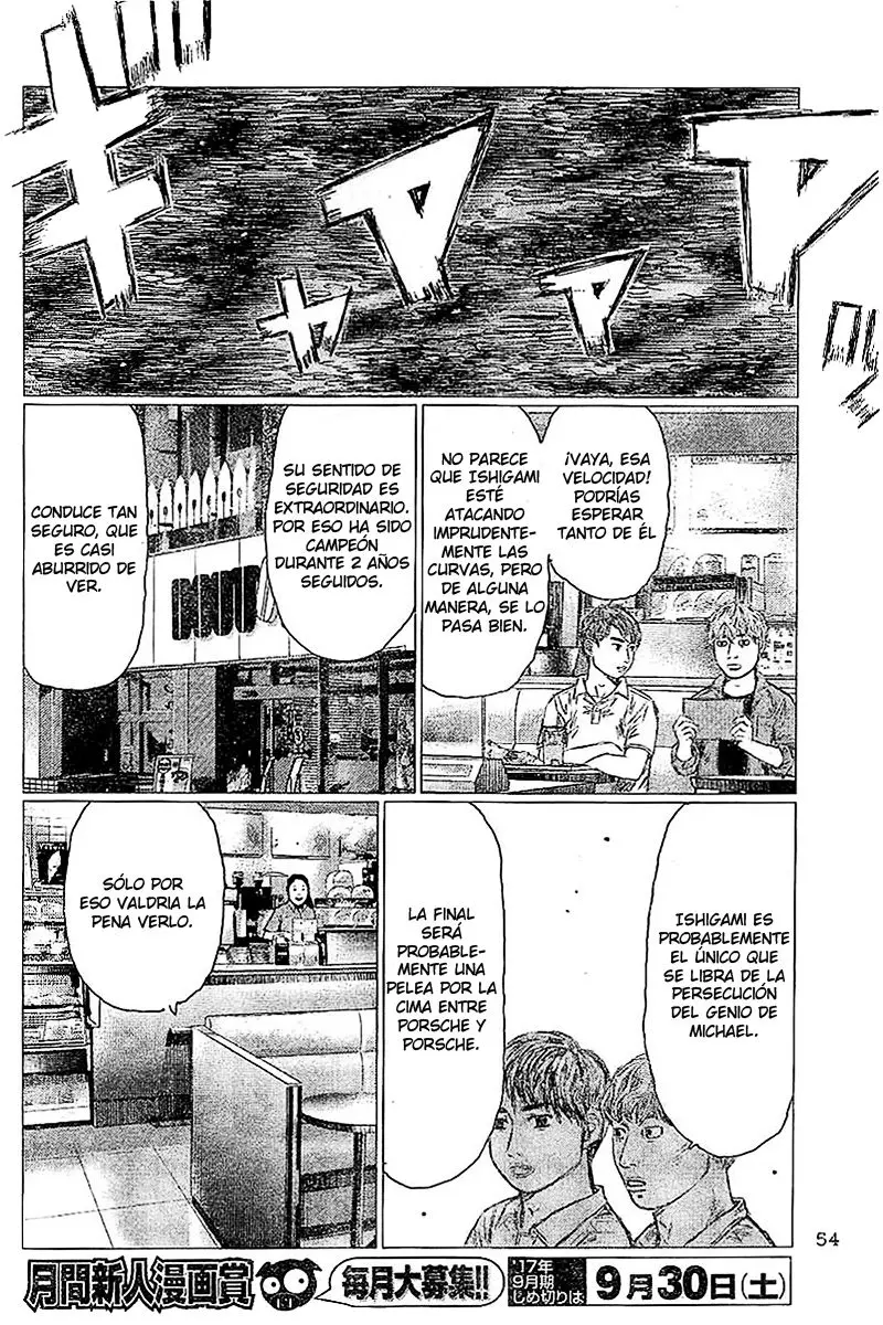 MF Ghost capítulo 4, página 15