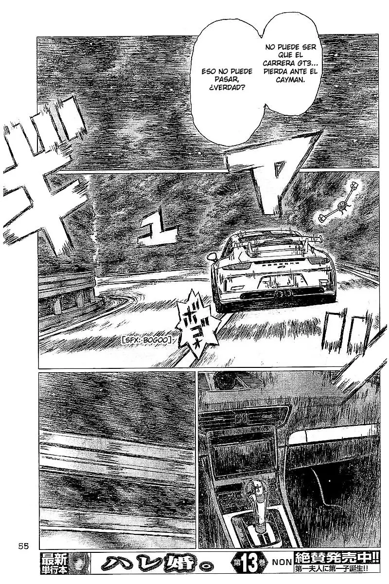 MF Ghost capítulo 4, página 16