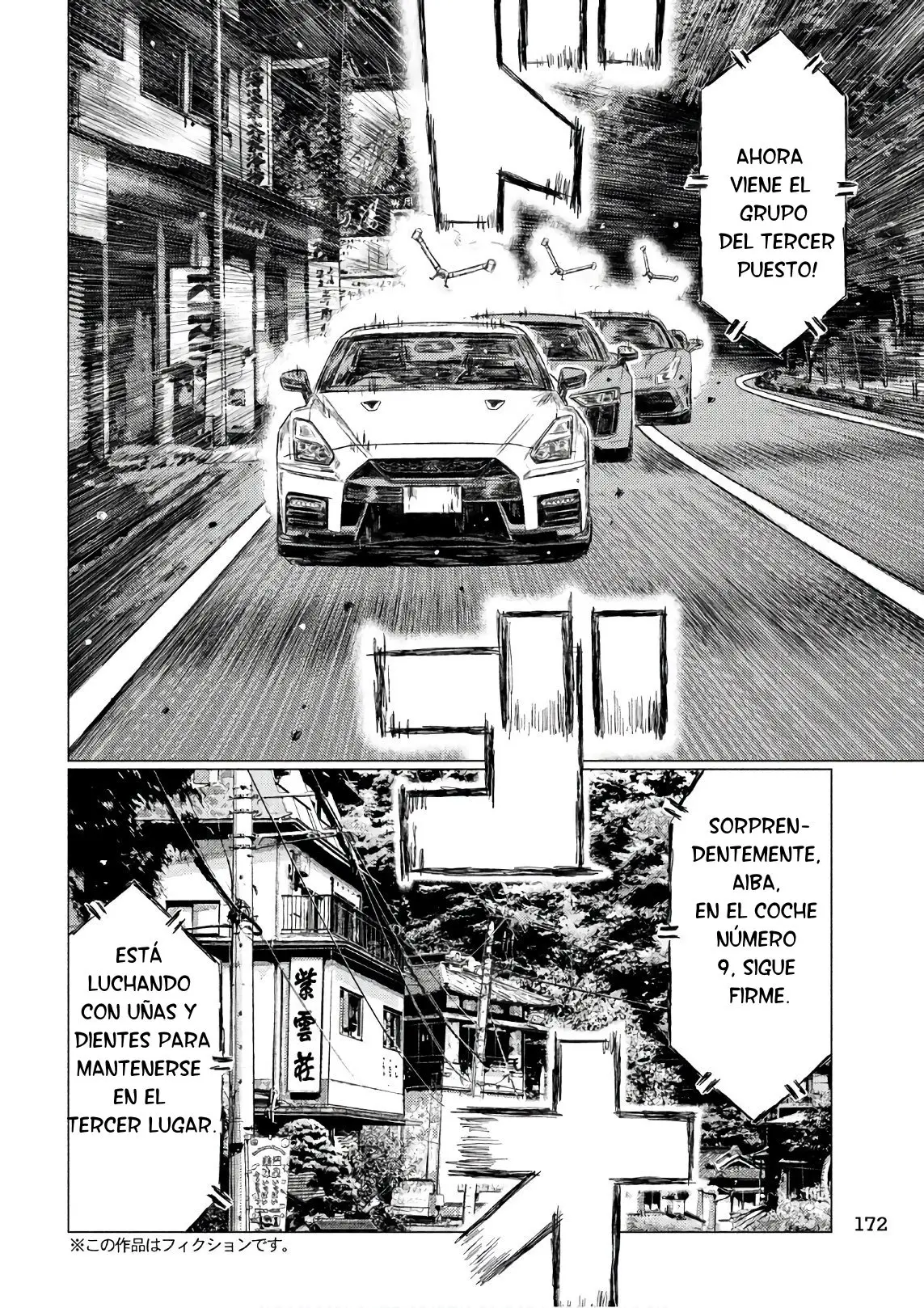 MF Ghost capítulo 41, página 5