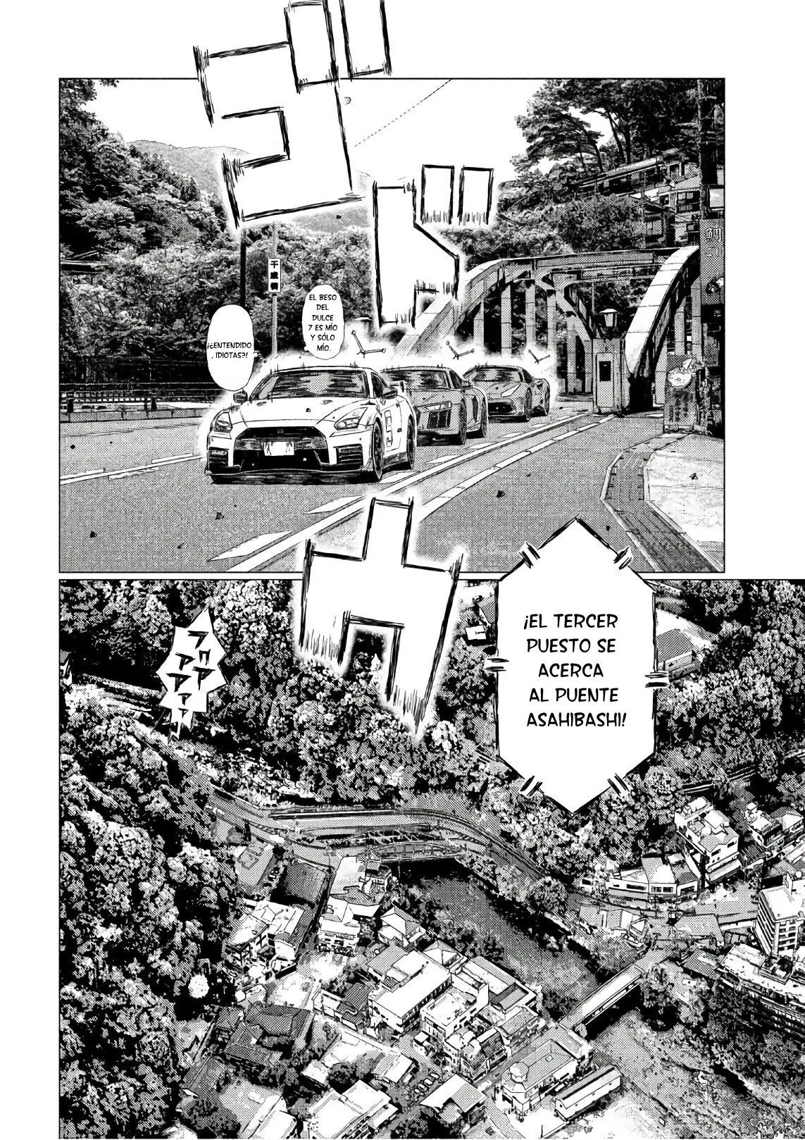 MF Ghost capítulo 41, página 7