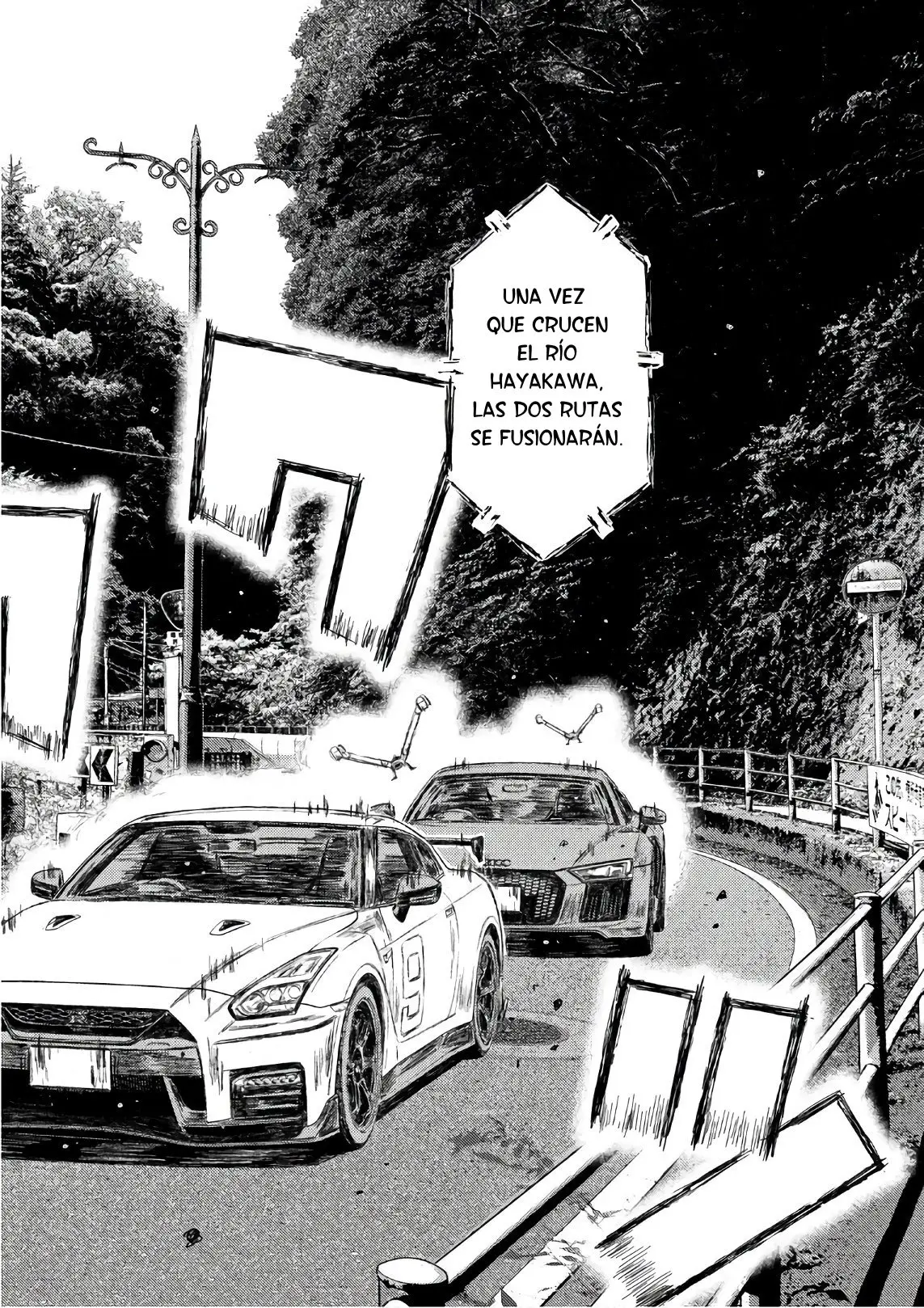 MF Ghost capítulo 41, página 10