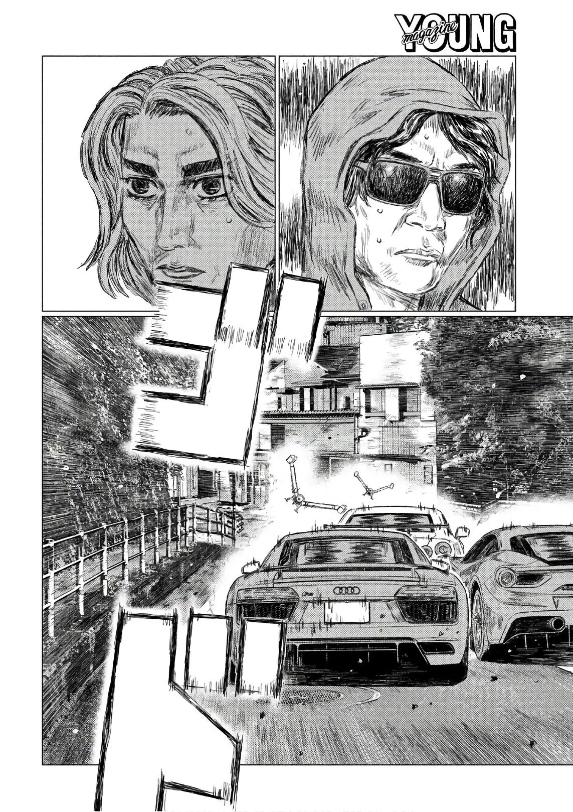 MF Ghost capítulo 41, página 11