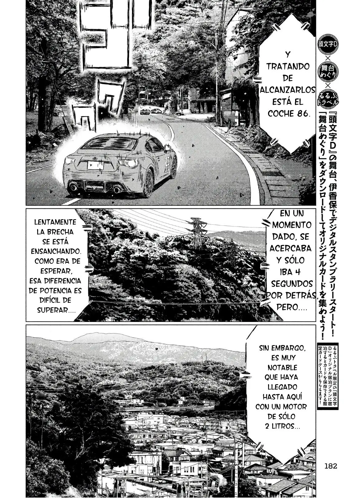 MF Ghost capítulo 41, página 15