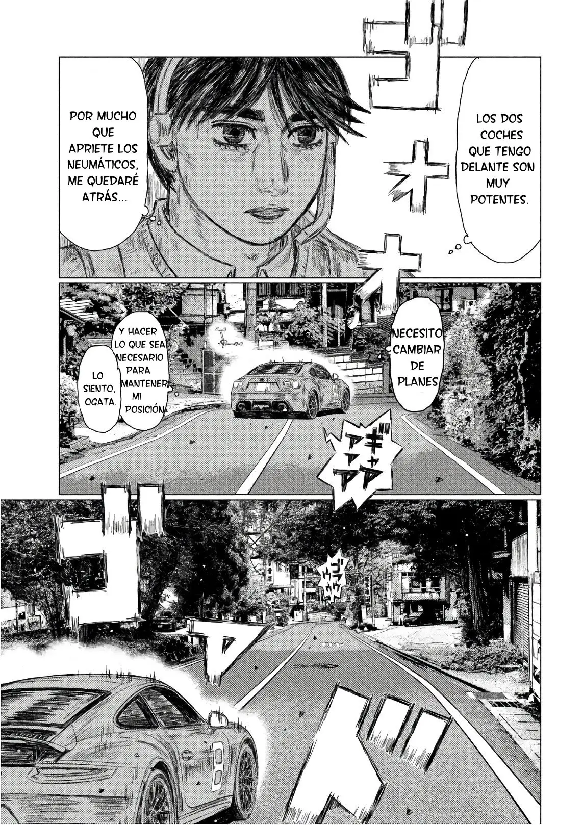 MF Ghost capítulo 41, página 16