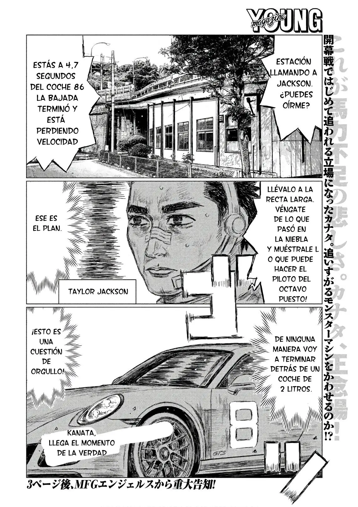 MF Ghost capítulo 41, página 17