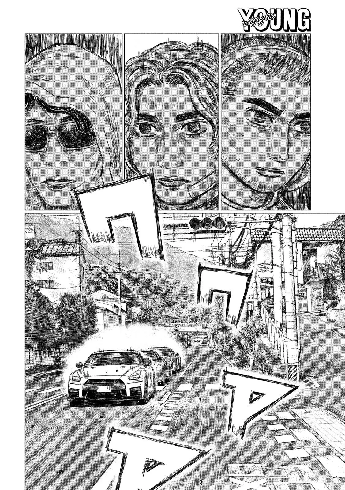 MF Ghost capítulo 42, página 7