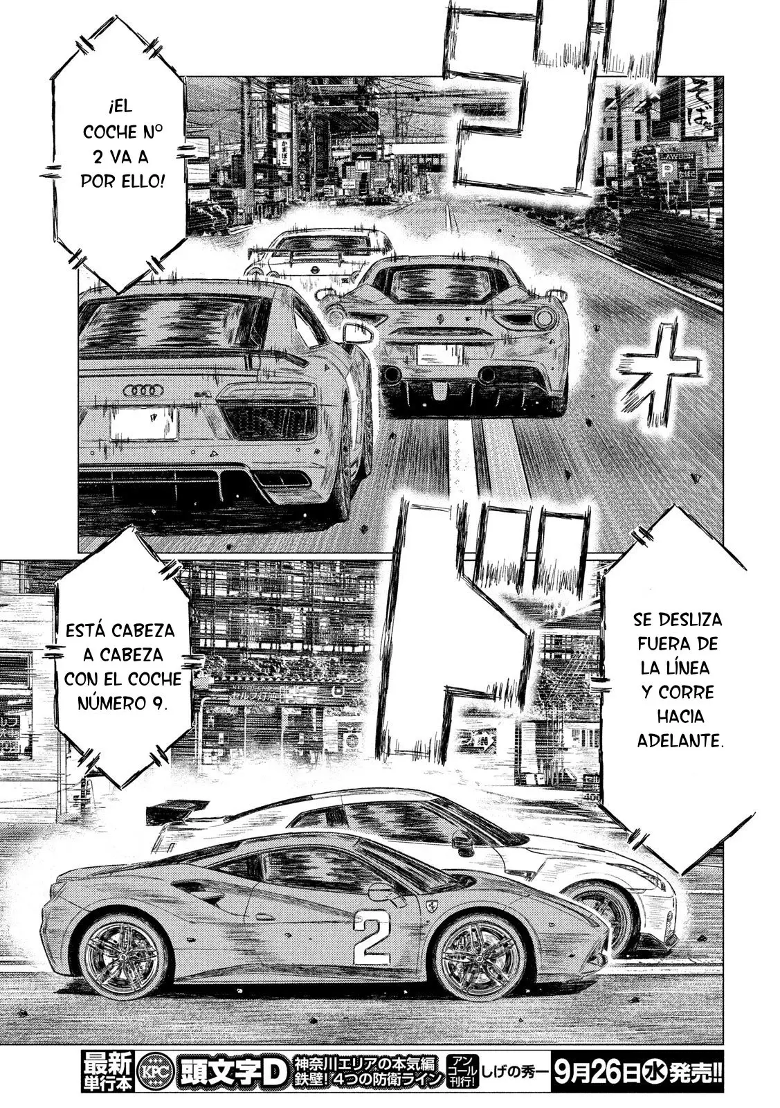 MF Ghost capítulo 42, página 8