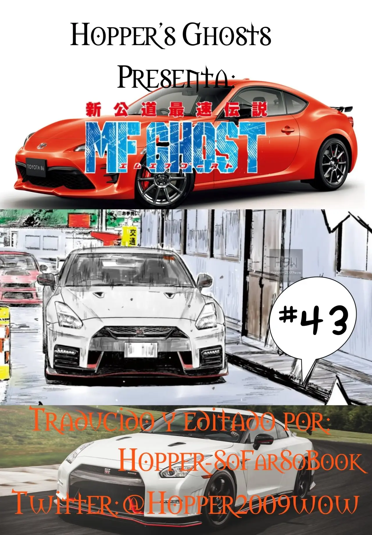 MF Ghost capítulo 43, página 1