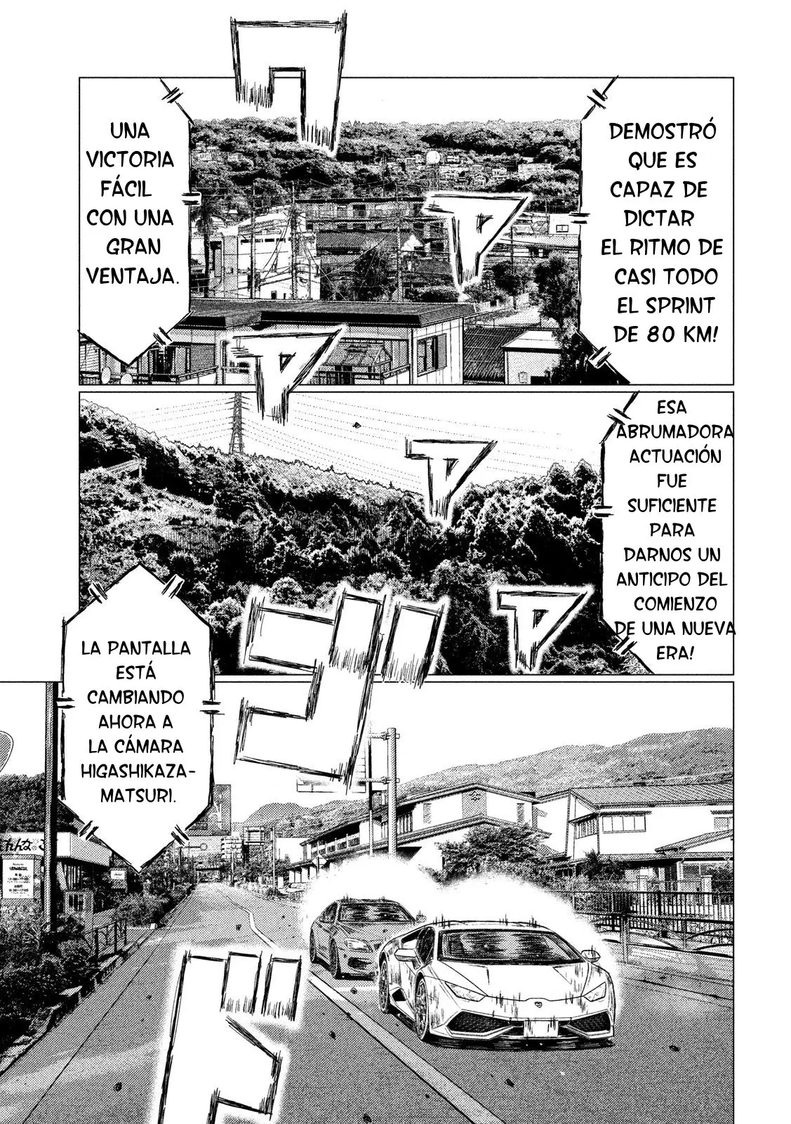 MF Ghost capítulo 43, página 4