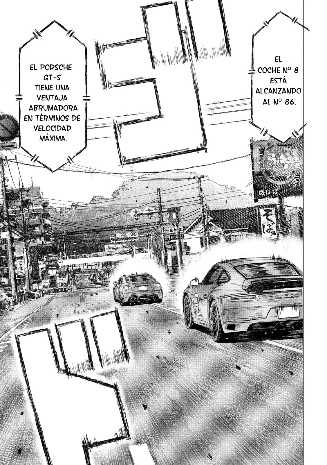 MF Ghost capítulo 43, página 6