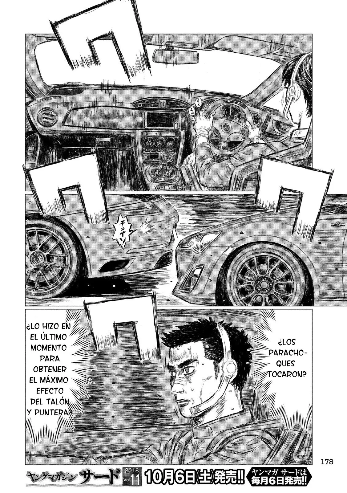 MF Ghost capítulo 43, página 9