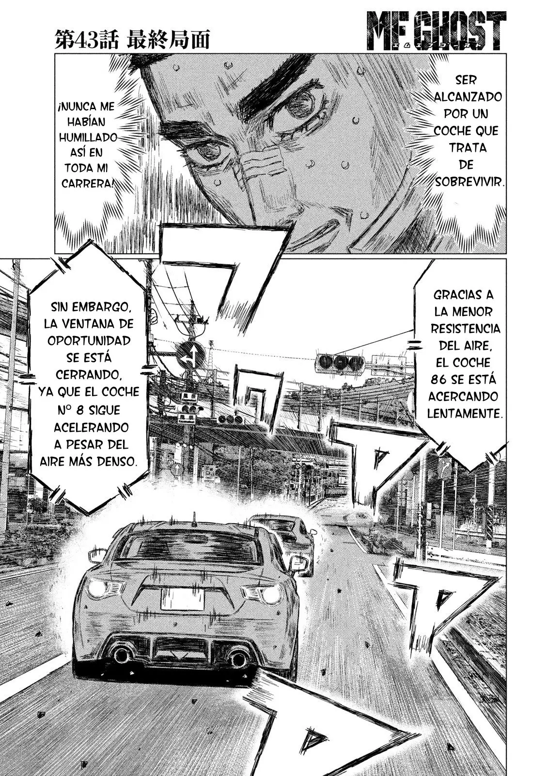 MF Ghost capítulo 43, página 10