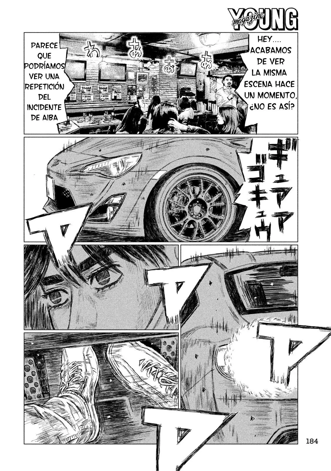 MF Ghost capítulo 43, página 15