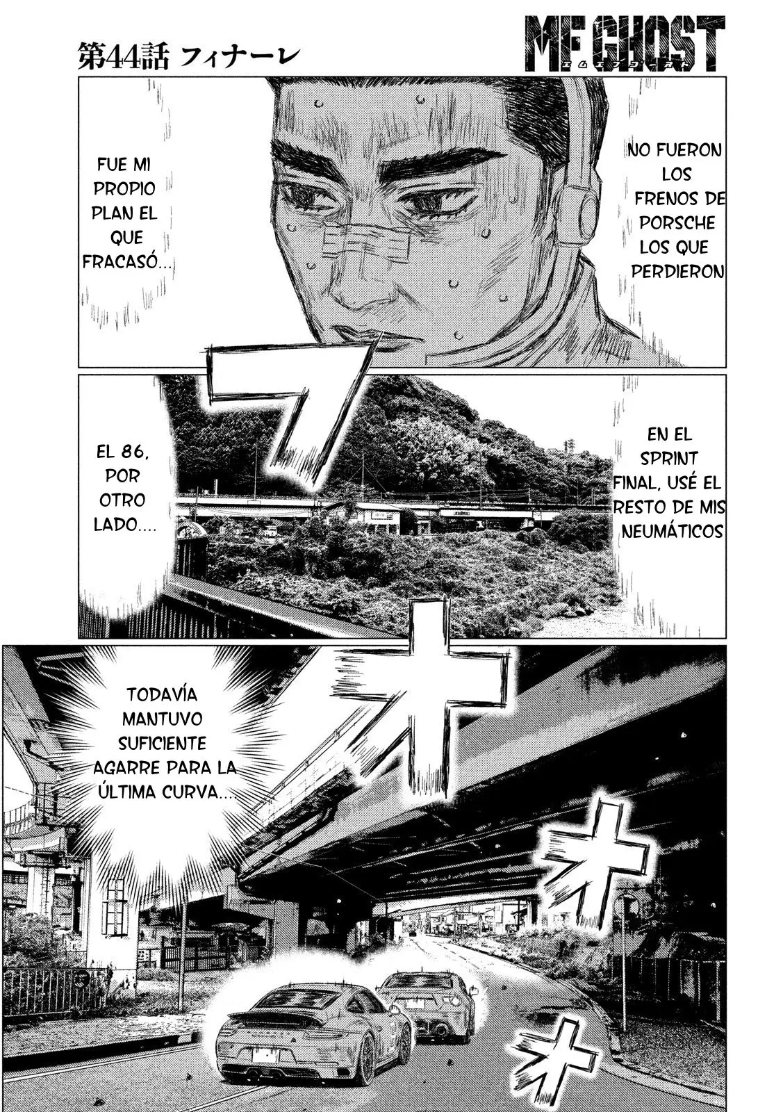MF Ghost capítulo 44, página 4