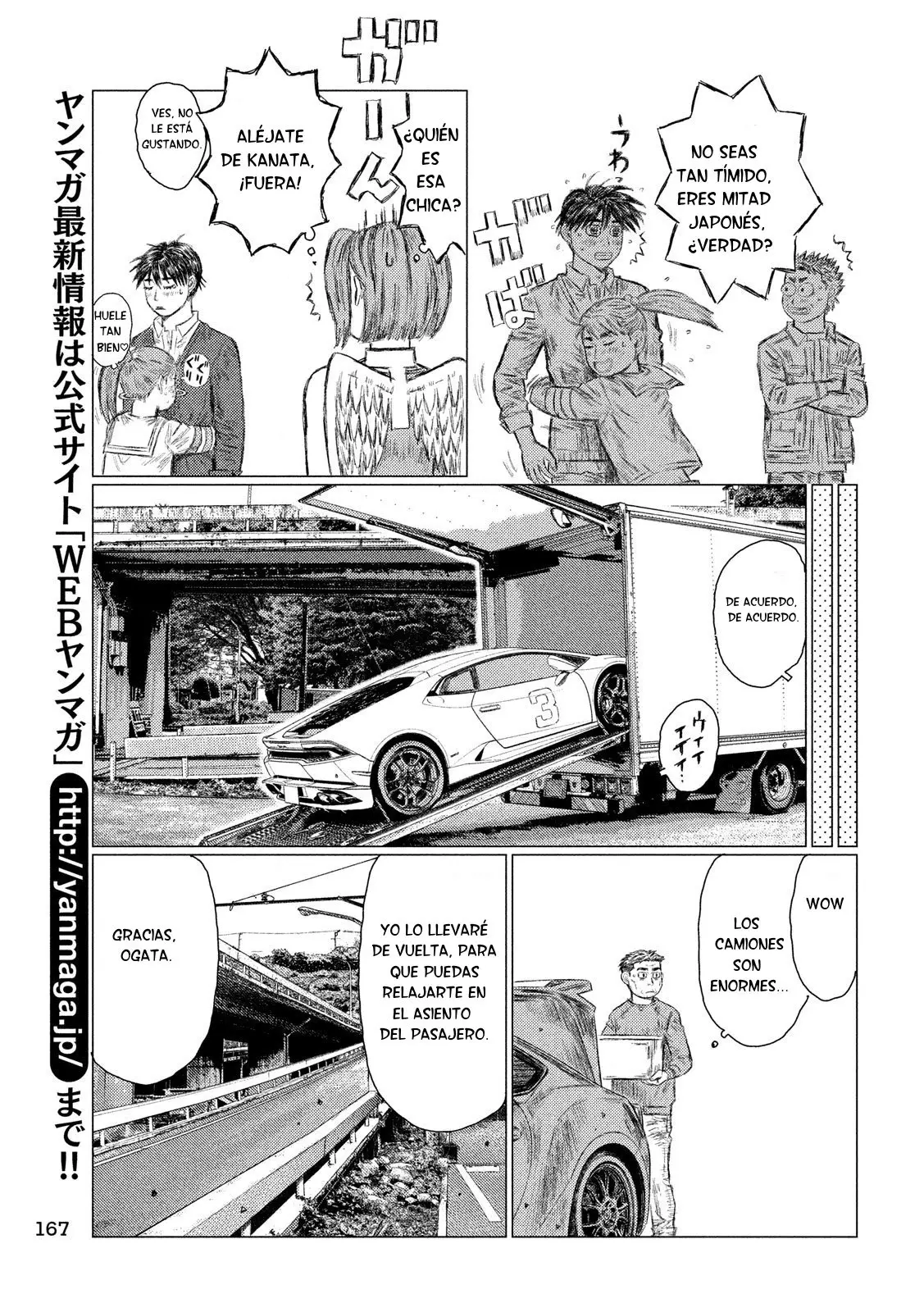 MF Ghost capítulo 44, página 12