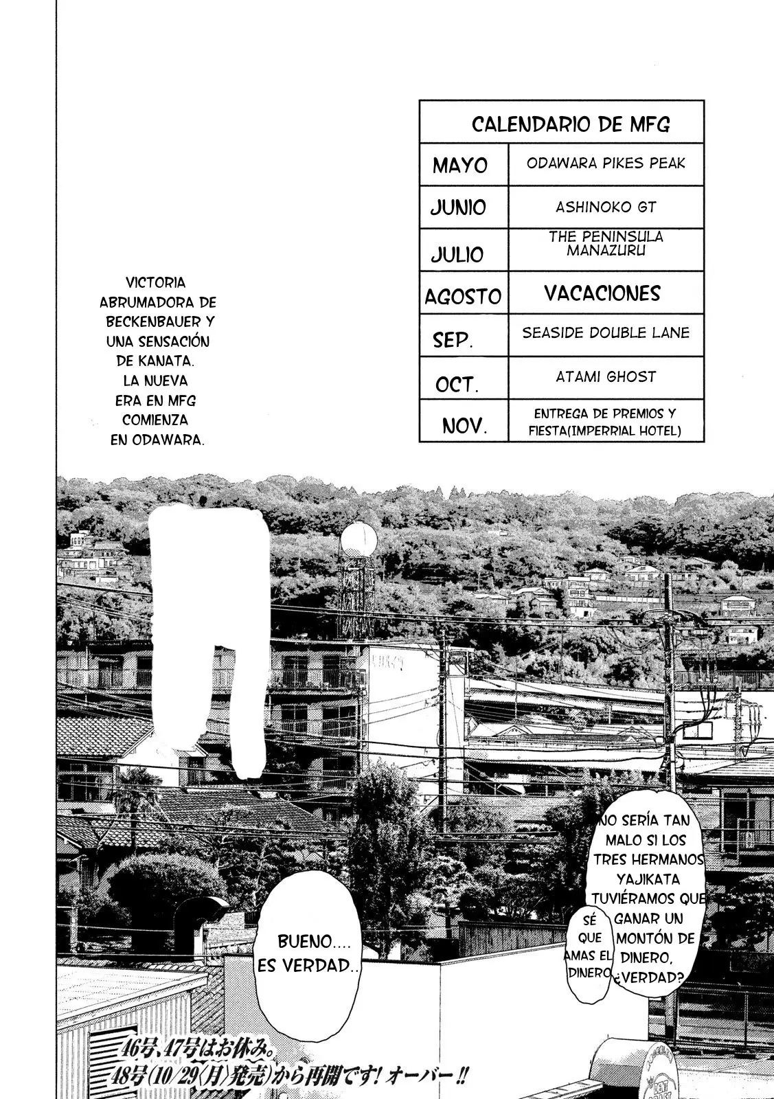 MF Ghost capítulo 44, página 17