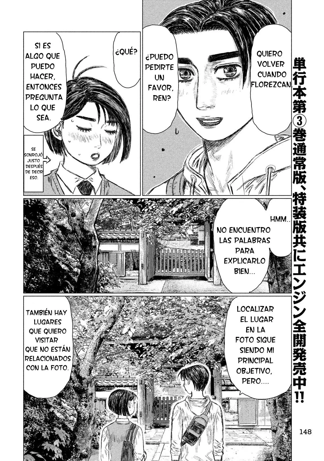 MF Ghost capítulo 48, página 11