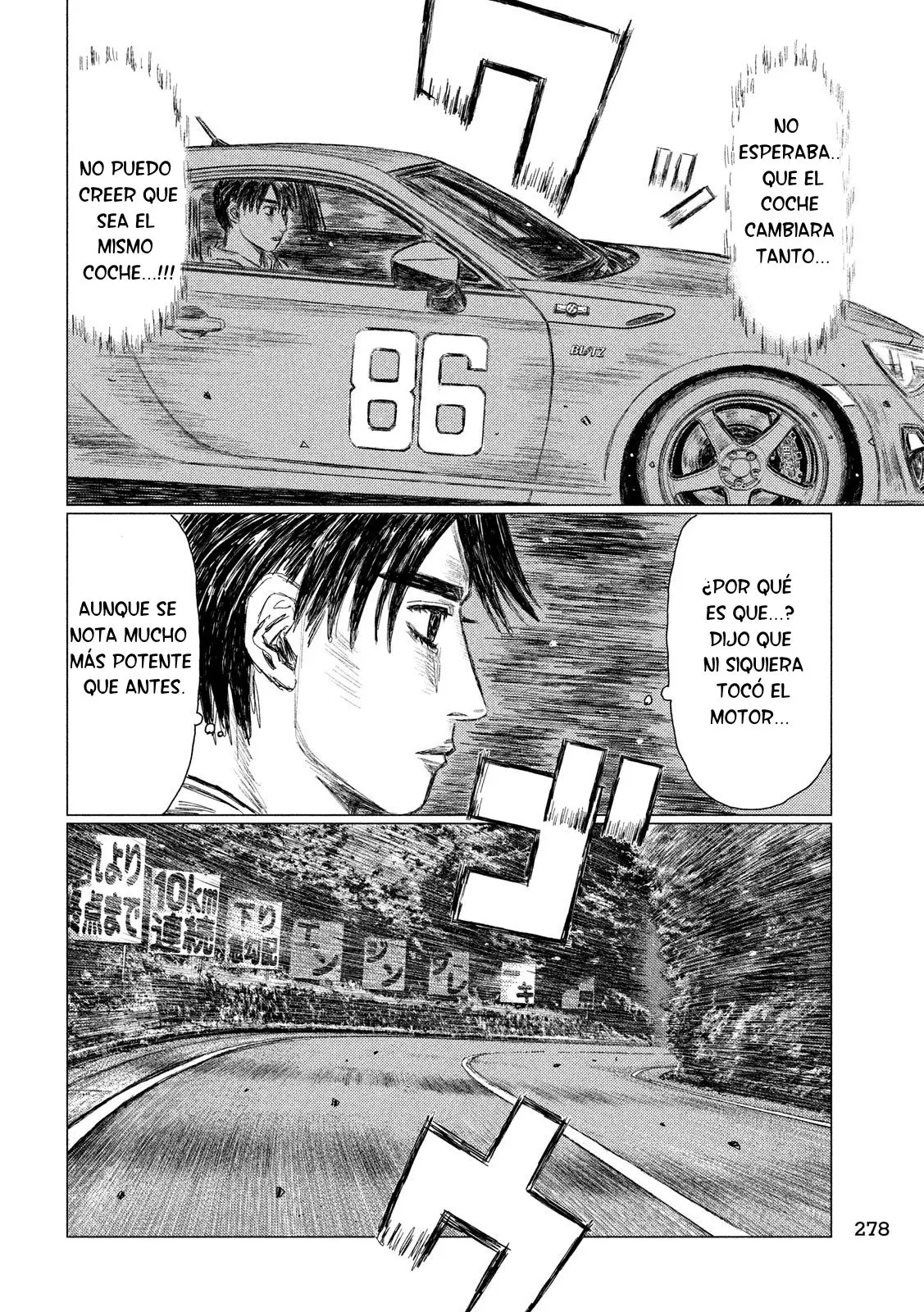 MF Ghost capítulo 49, página 9