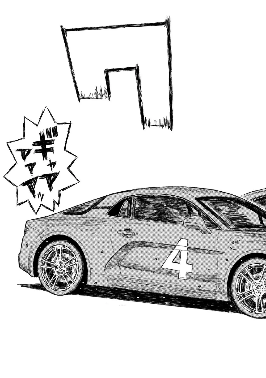 MF Ghost capítulo 49, página 13
