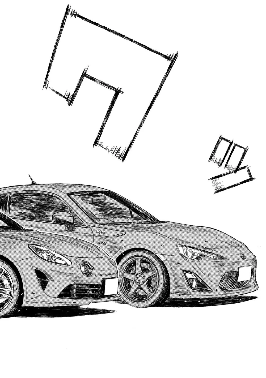MF Ghost capítulo 49, página 14