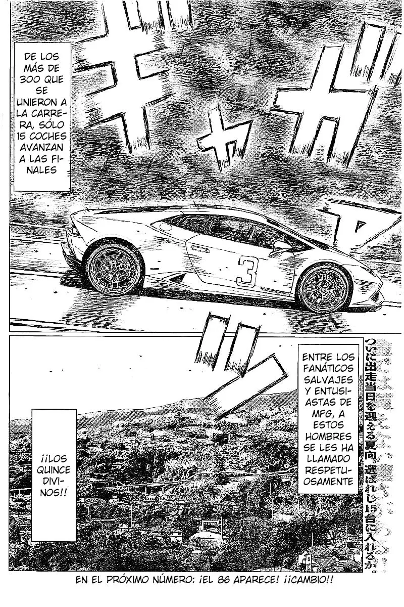 MF Ghost capítulo 5, página 17