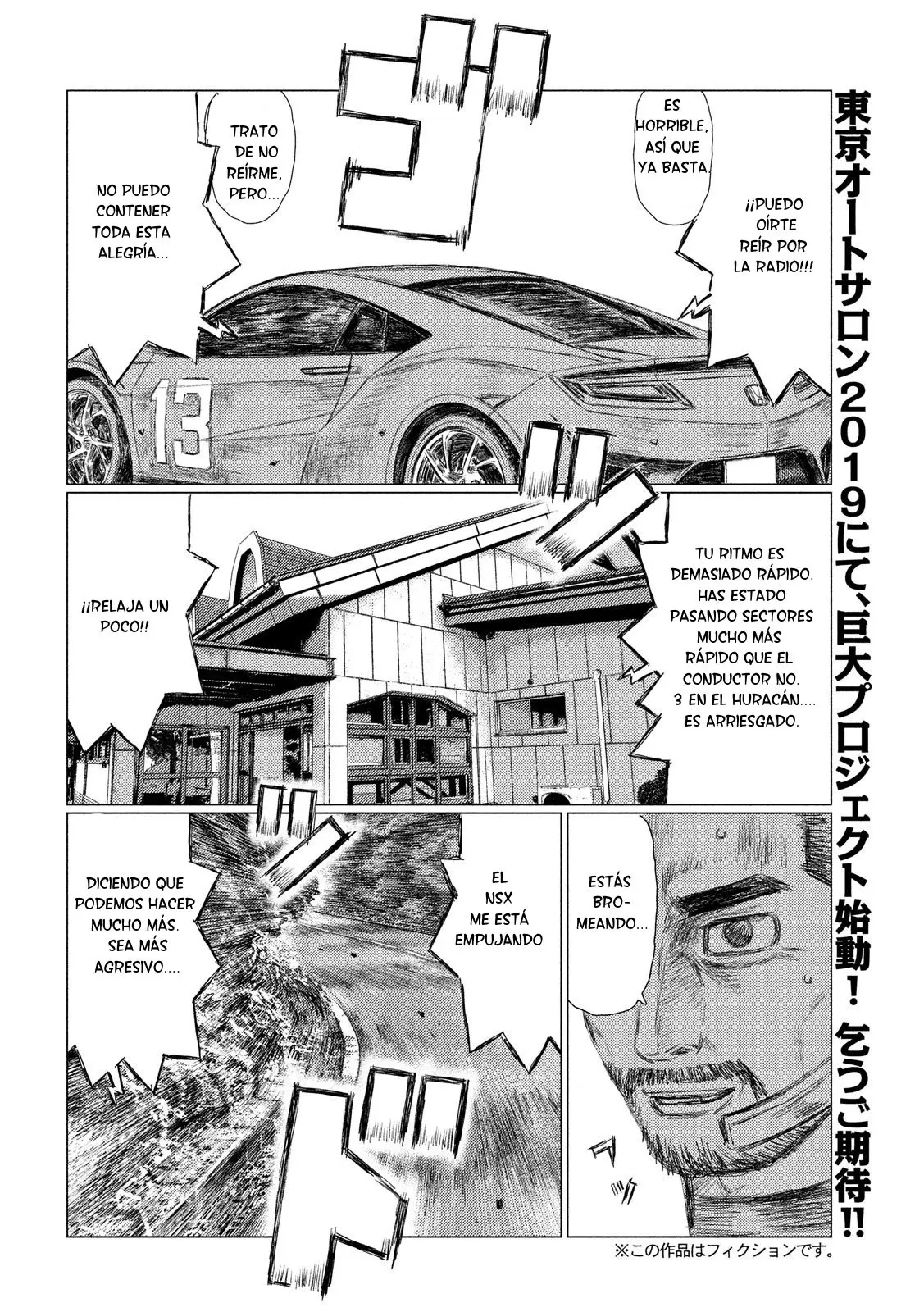 MF Ghost capítulo 51, página 5