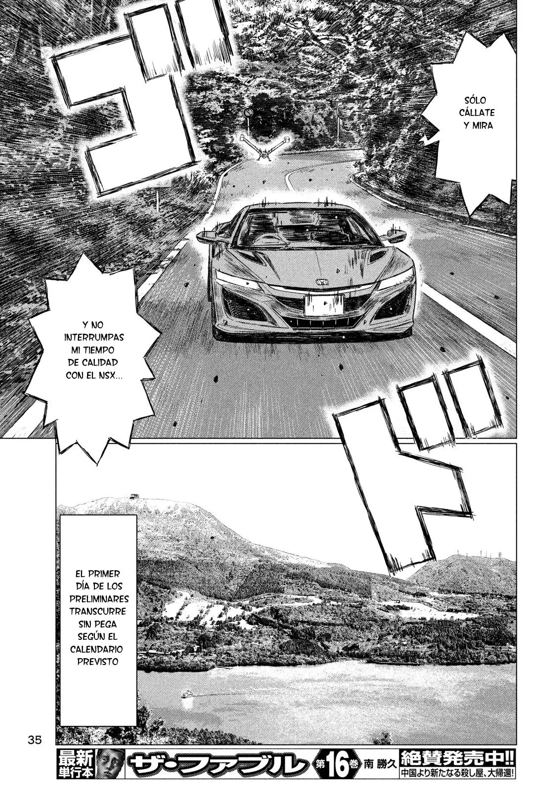 MF Ghost capítulo 51, página 6