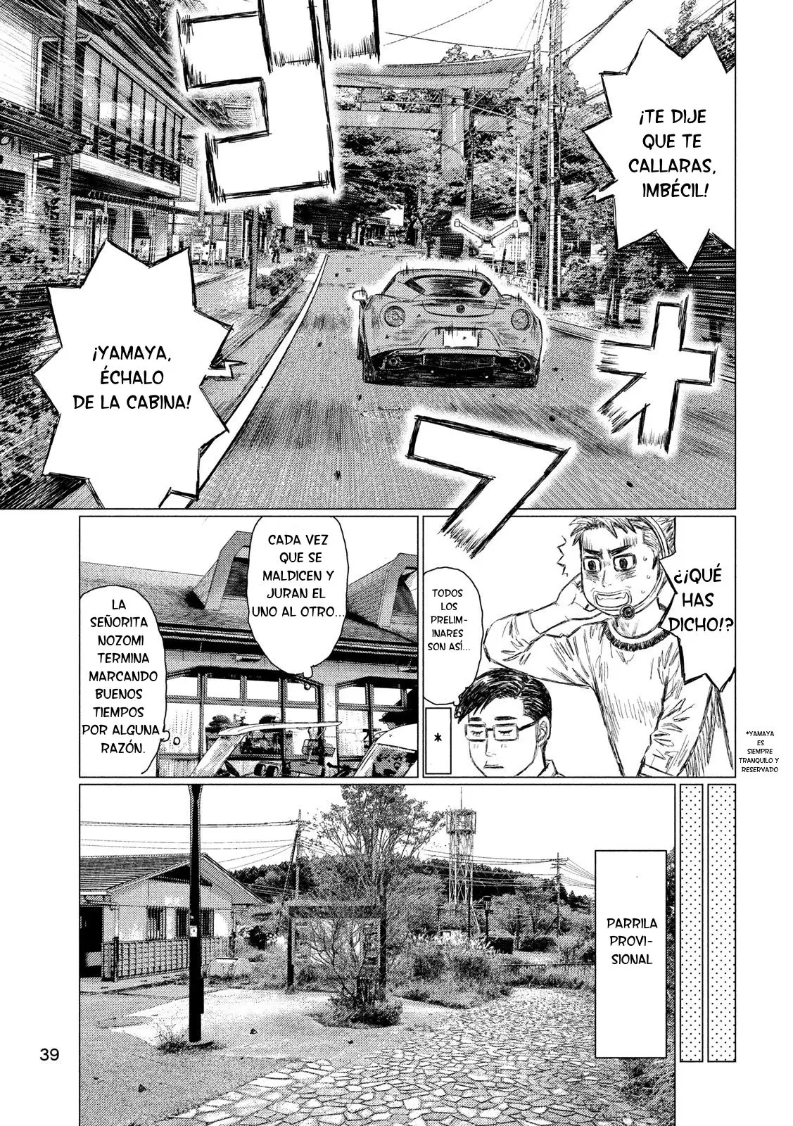 MF Ghost capítulo 51, página 10