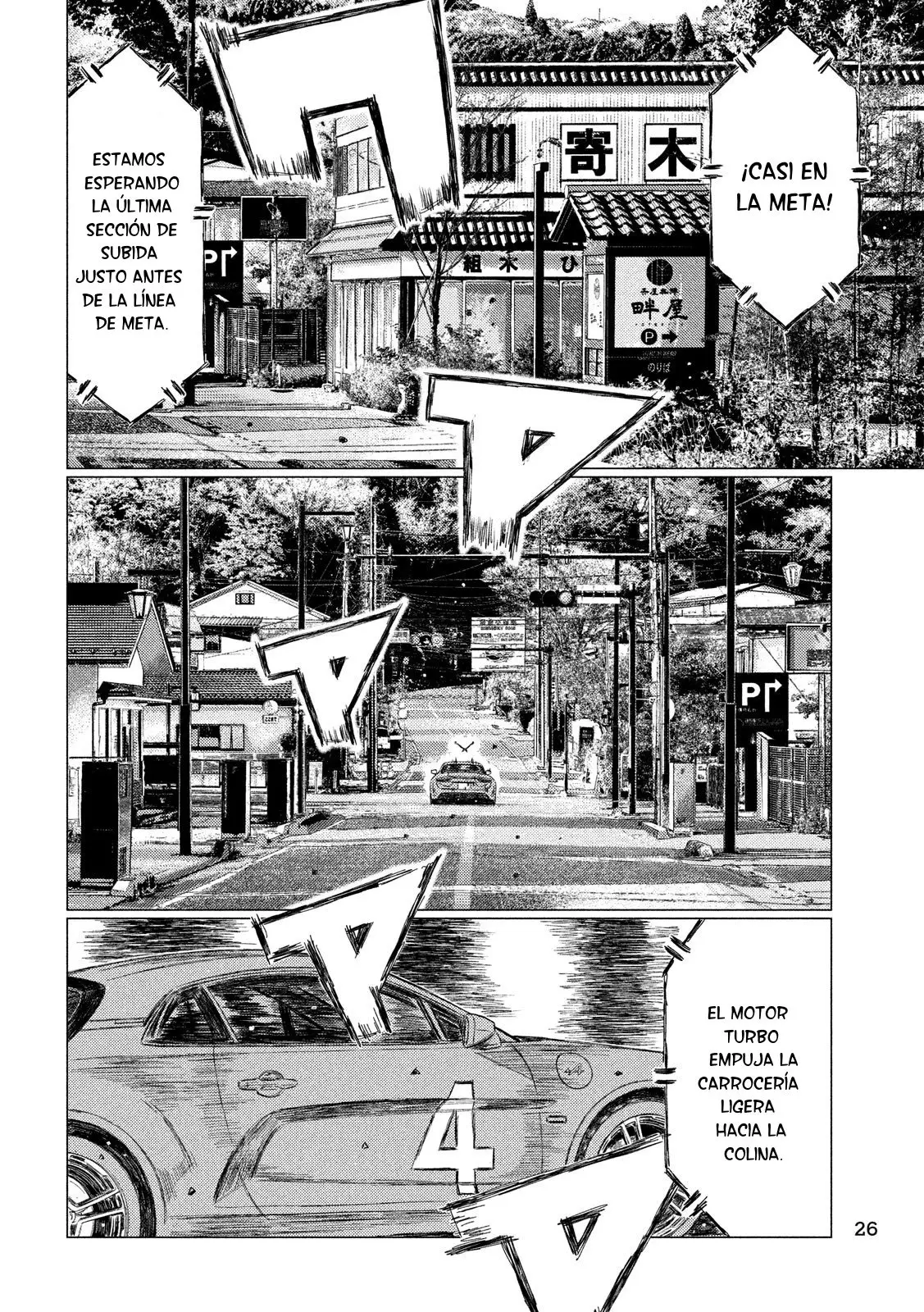 MF Ghost capítulo 52, página 14
