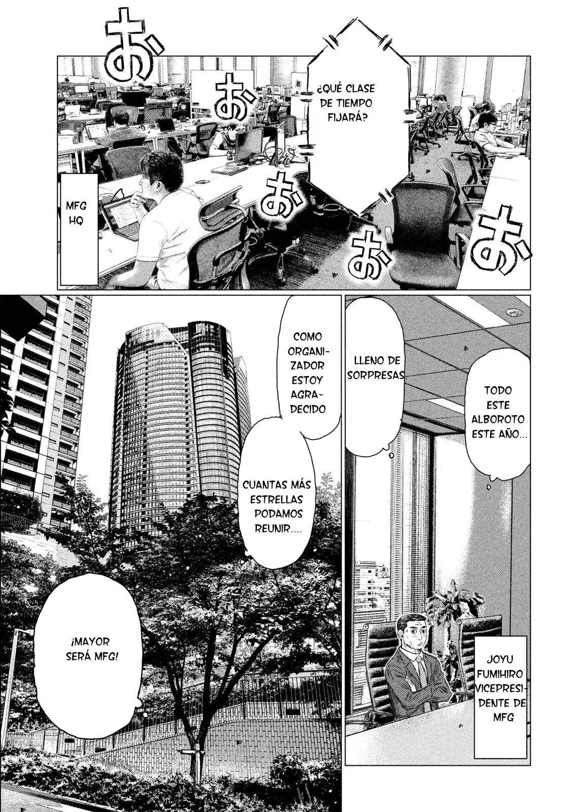 MF Ghost capítulo 52, página 15